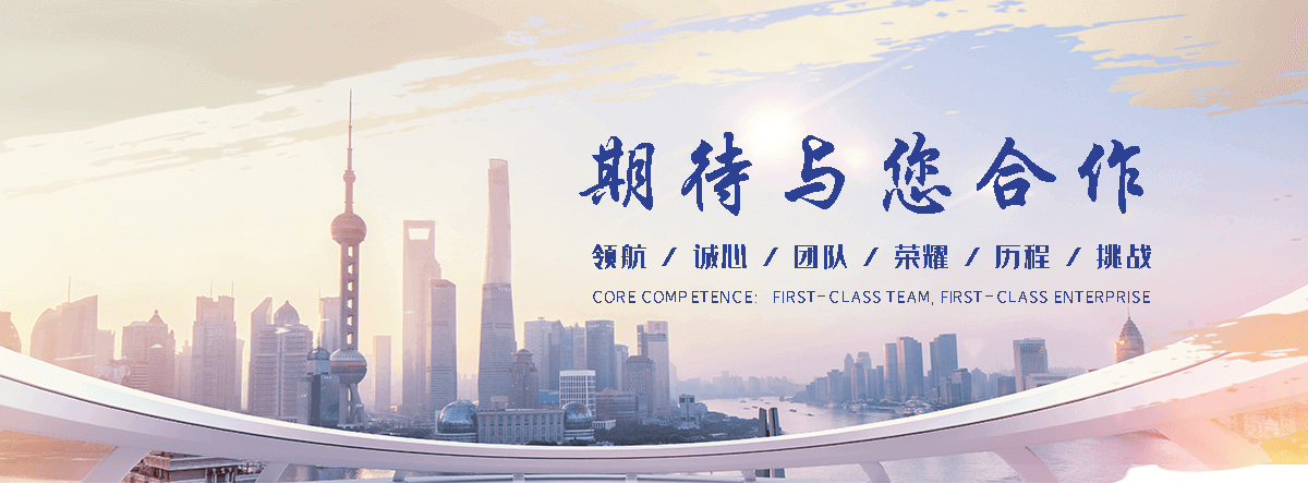 淮滨304不锈钢水箱